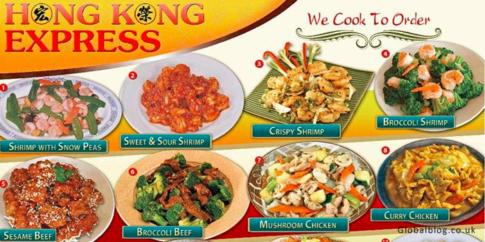 Hong Kong Express Menu